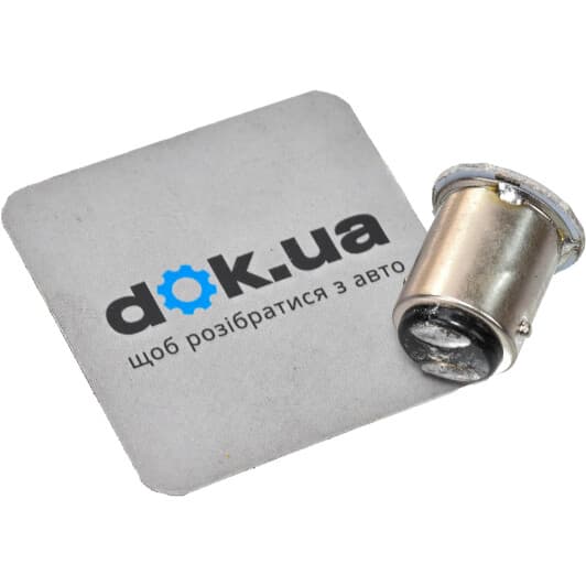 Автолампа Pulso P21/5W BA15d 1,2 W LP-191257