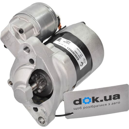 8200369521 Renault / Dacia Стартер