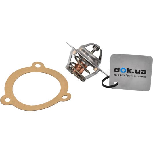 TH4608.80J Calorstat by Vernet Термостат