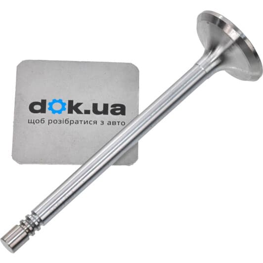 V164660 BGA Впускной клапан