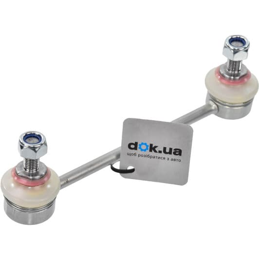 26HY2500 Asmetal Стойка стабилизатора