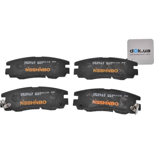 NP3013 Nisshinbo Тормозные колодки