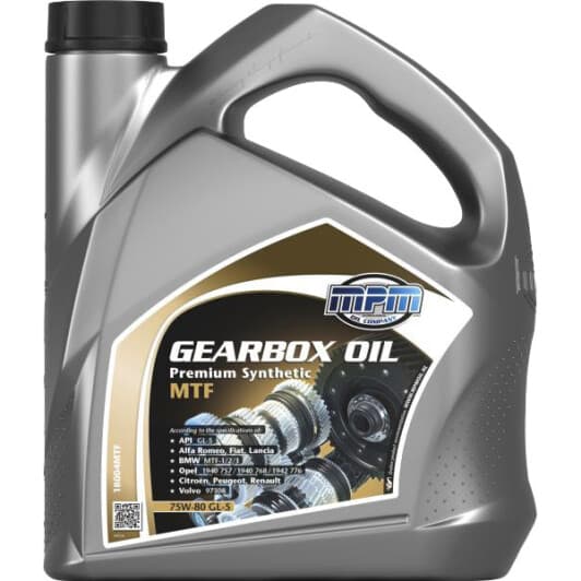 MPM Premium Synthetic MTF GL-5 75W-80 (4 л) трансмісійна олива