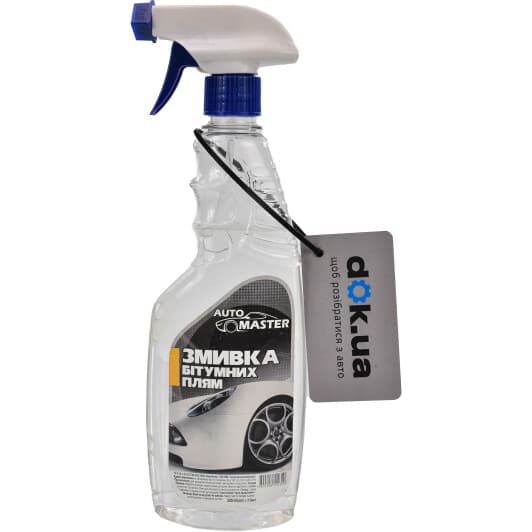 Очиститель Automaster 4800304775 500 мл