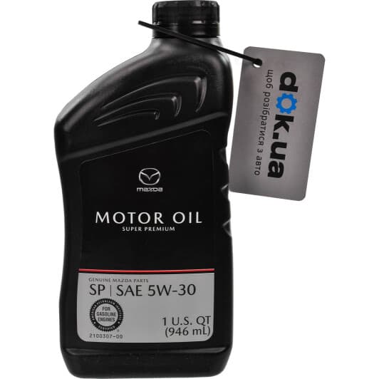 Mazda Super Premium SP 5W-30 моторна олива