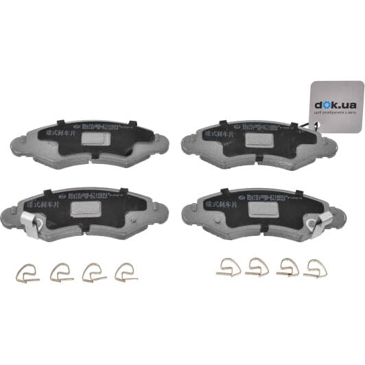 50-08-885 Ashika Тормозные колодки