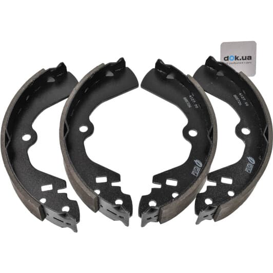 4127.00 Remsa Тормозные колодки