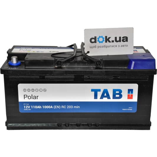 Аккумулятор TAB 6 CT-110-R Polar 245610