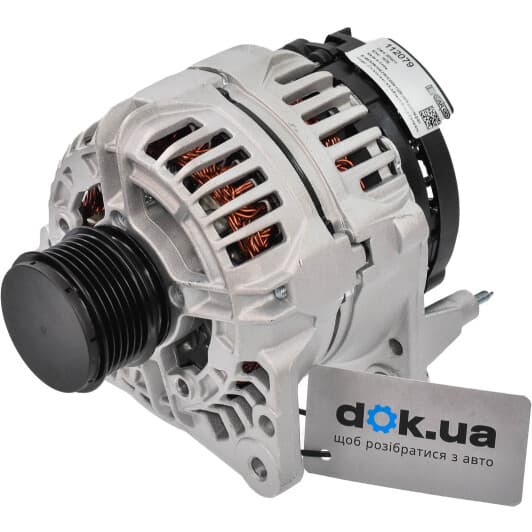 112079 HC-Cargo Генератор