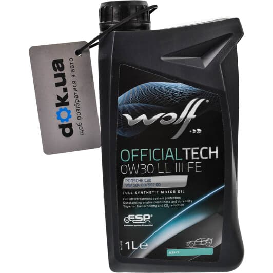 Wolf Officialtech LL III FE 0W-30 (1 л) моторное масло