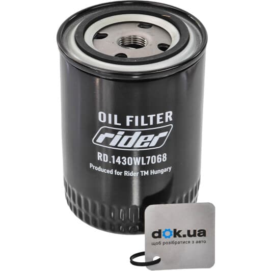 RD1430WL7068 Rider Масляный фильтр
