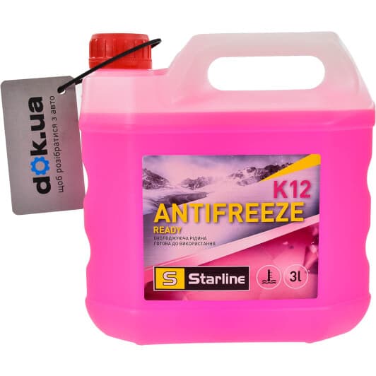 Starline G12+ рожевий -30 °C, 3 л готовий антифриз