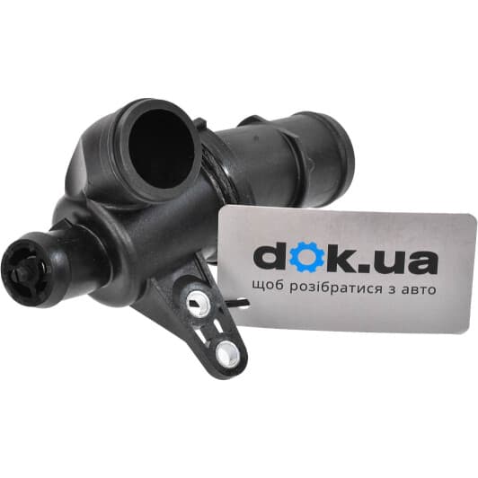 TH6992.85J Calorstat by Vernet Термостат