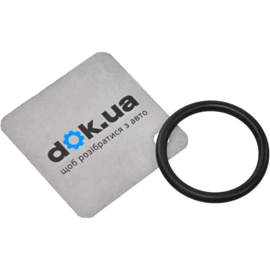 304785 Topran Уплотняющее кольцо сливной пробки