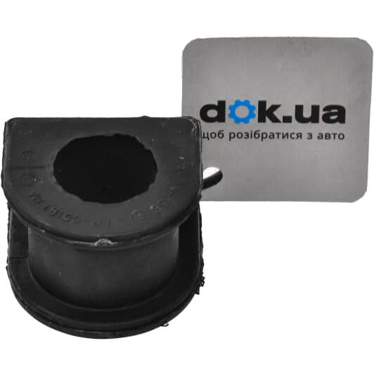 83 94 2357 SWAG Втулка стабілізатора