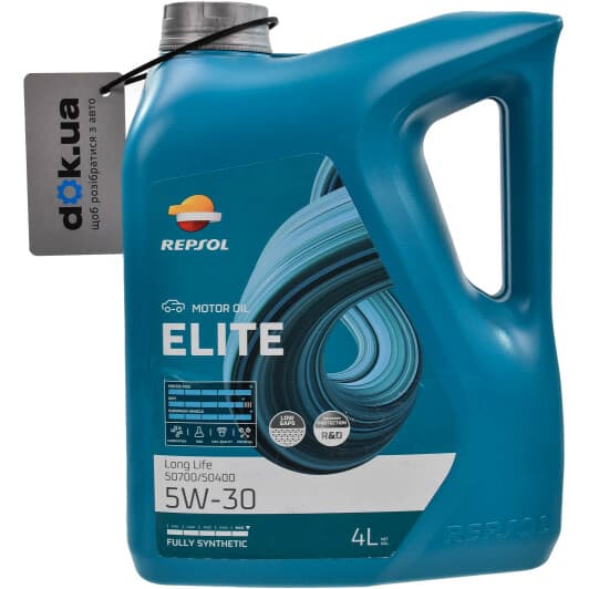 Repsol Elite Long Life 50700/50400 5W-30 (4 л) моторное масло