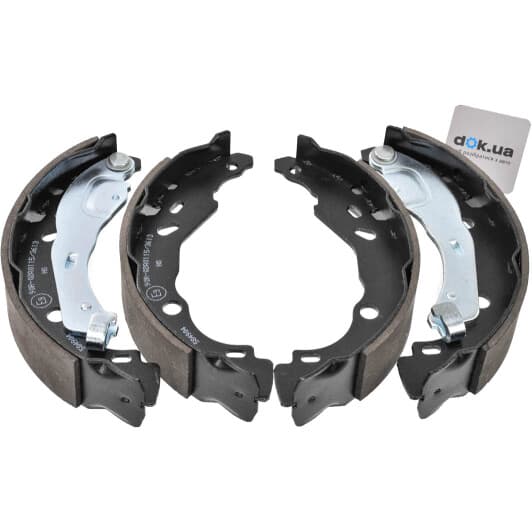 4152.00 Remsa Тормозные колодки