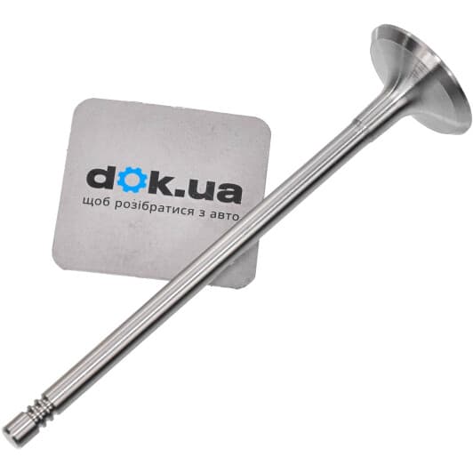 V998712 BGA Впускной клапан