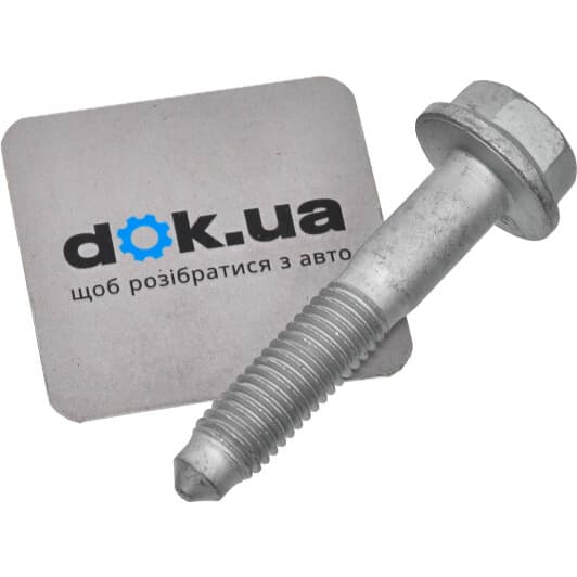 N90596906 VAG Комплект ременя ГРМ