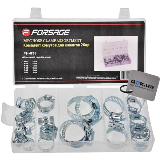 Набор хомутов Forsage F-838 червячный 26 шт