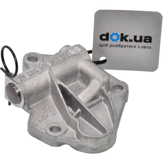 B1T003 Borsehung Натяжитель цепи ГРМ