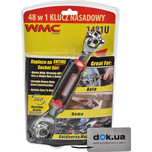 Ключ накидной WMC Tools 1481u I-образный 8-19 мм