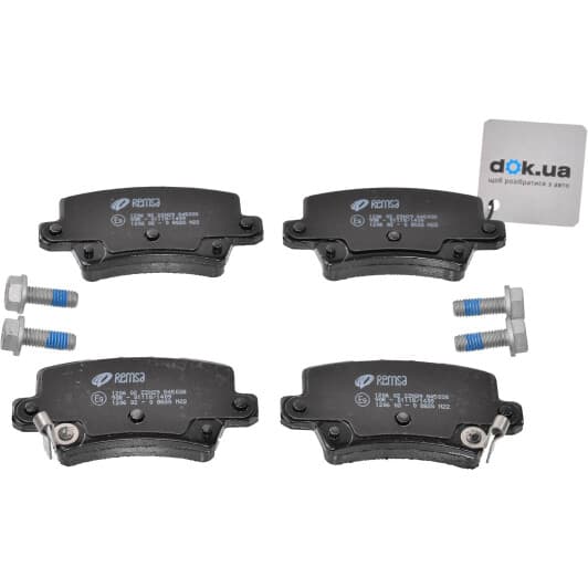 1206.02 Remsa Гальмівні колодки для Honda Civic