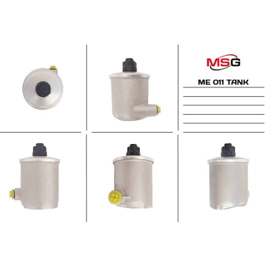 me011tank MSG Насос ГПК