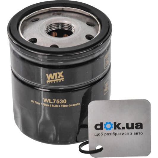 WL7530 WIX Filters Масляный фильтр