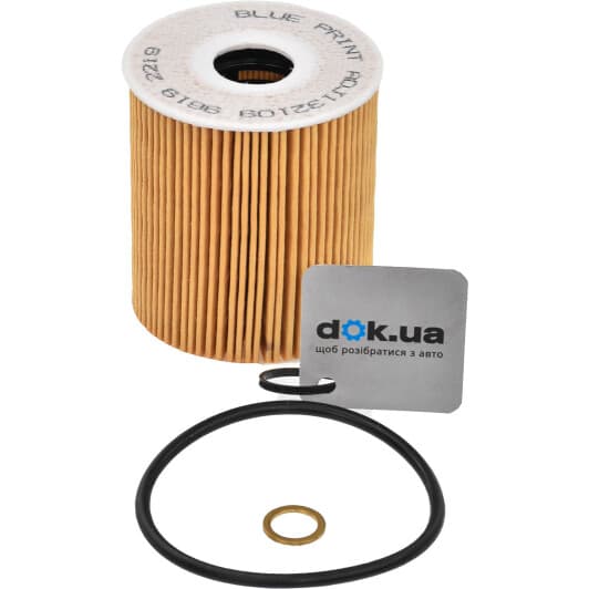 ADJ132109 Blue Print Оливний фільтр