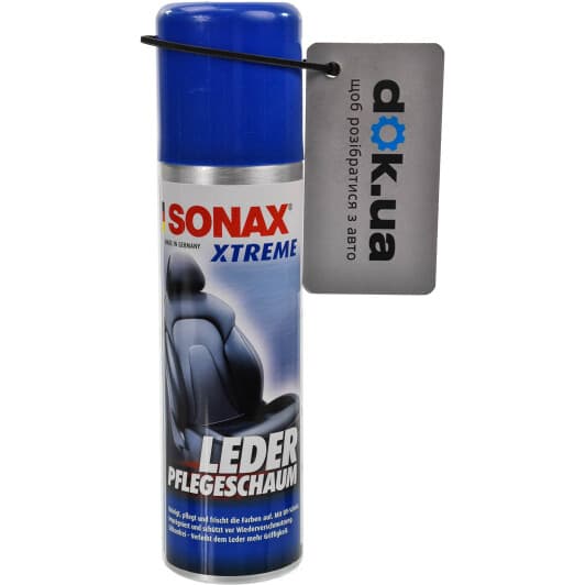 Очиститель салона Sonax Xtreme 250 мл (289100)
