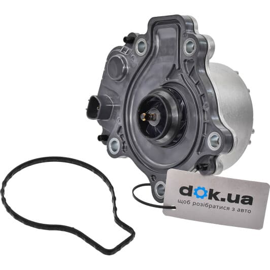 161A029015 Toyota / Lexus / Daihatsu Помпа