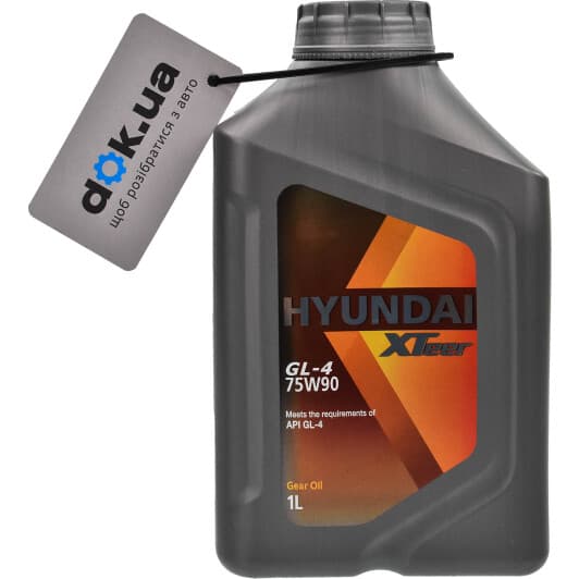 Hyundai XTeer 75W-90 трансмісійна олива