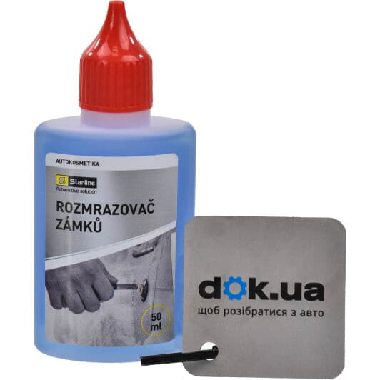 Розморожувач замків Starline