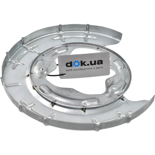 3267877 Klokkerholm Кожух тормозного диска