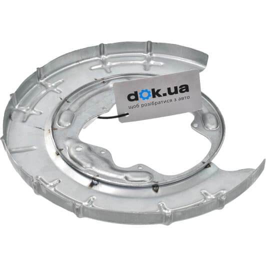 3267878 Klokkerholm Кожух тормозного диска