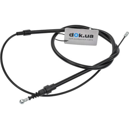 550261 Adriauto Трос ручного тормоза