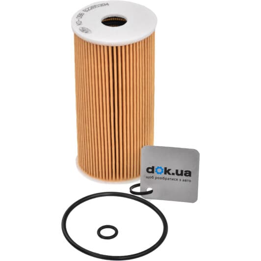 KO096 Kavo Parts Масляный фильтр