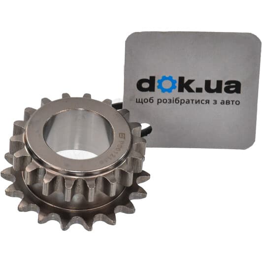 RG0002 ET Engineteam Шестерня колінчастого вала