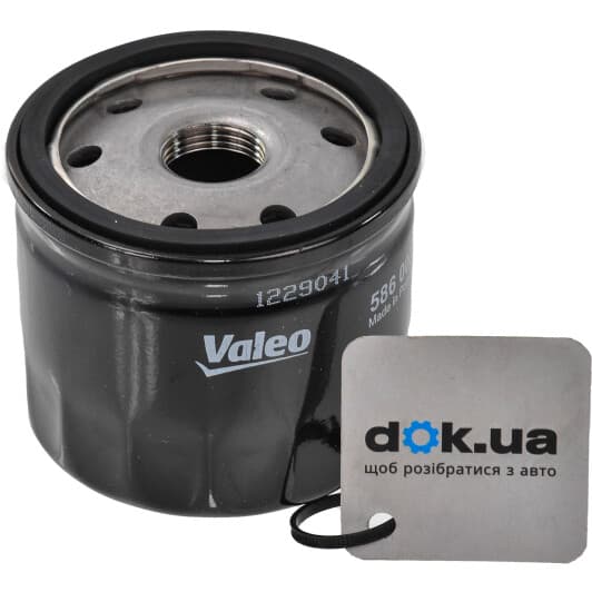 586003 Valeo Масляный фильтр