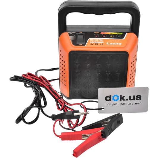 Зарядний пристрій Lavita 192202