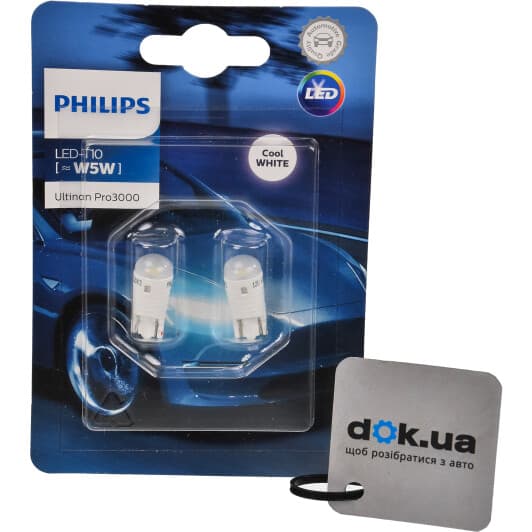 Автолампа Philips Ultinon Pro3000 P21W BAW15s 1,75 W біла 11498U30CWB2