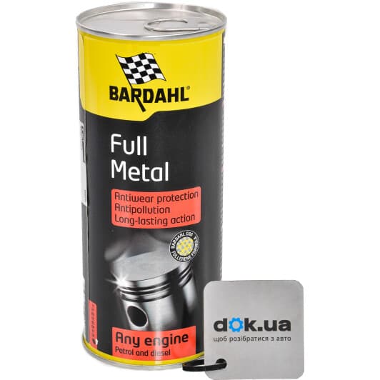 Присадка Bardahl Full Metal