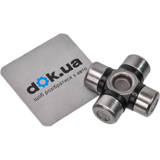 Q0330023 Q-Fix Рулевой вал