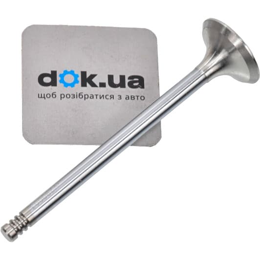 V290003 BGA Выпускной клапан