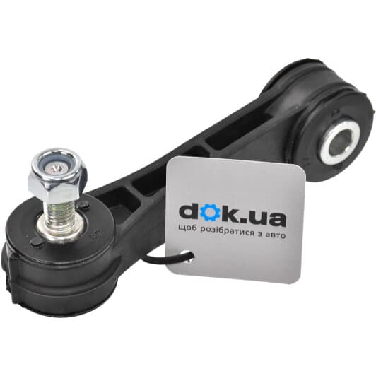 V531 Teknorot Стойка стабилизатора