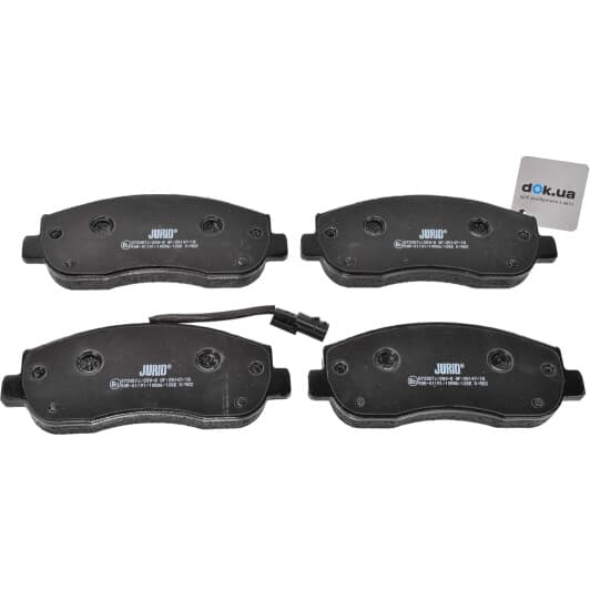 573357J Jurid Тормозные колодки