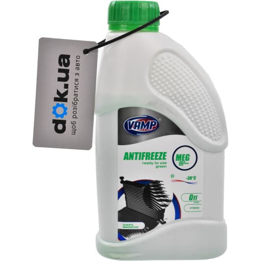 VAMP СТ G11 зеленый -38 °C готовый антифриз