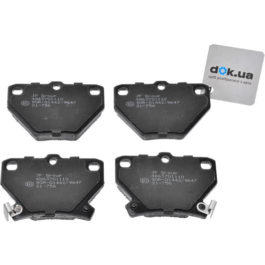 4863701110 JP Group Тормозные колодки