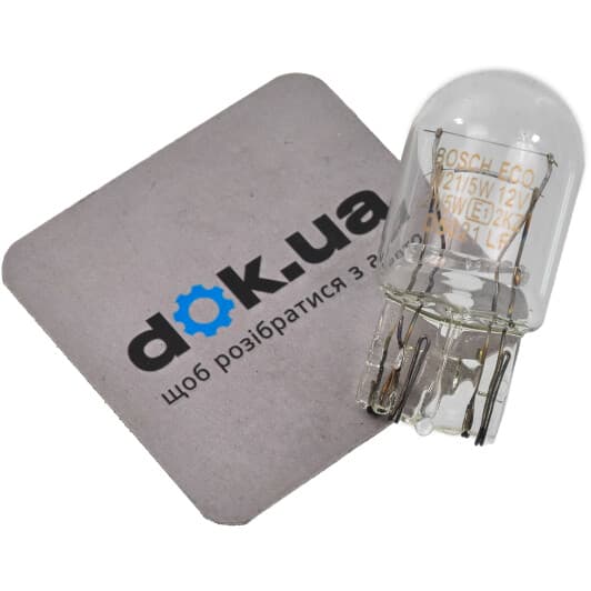 Автолампа Bosch W21/5W W3x16q 21 W 1987302823
